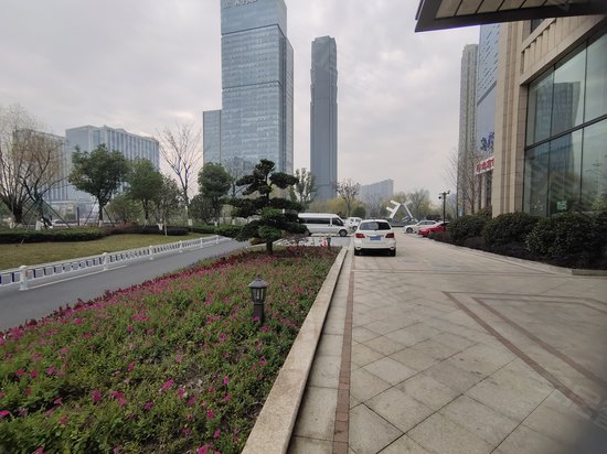 IFC互联网+金融中心 