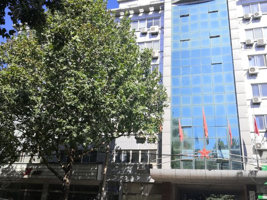 河北方润商务中心 