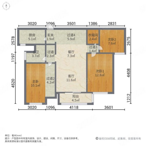 常州景瑞望府户型图图片