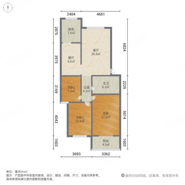 热力小区3室2厅1卫118㎡南北78万