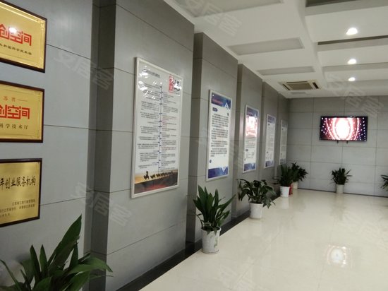 江苏省科技创业大厦 