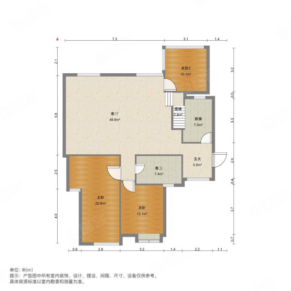 兴隆珠江湾畔天鹅堡4室2厅2卫151㎡南北82万