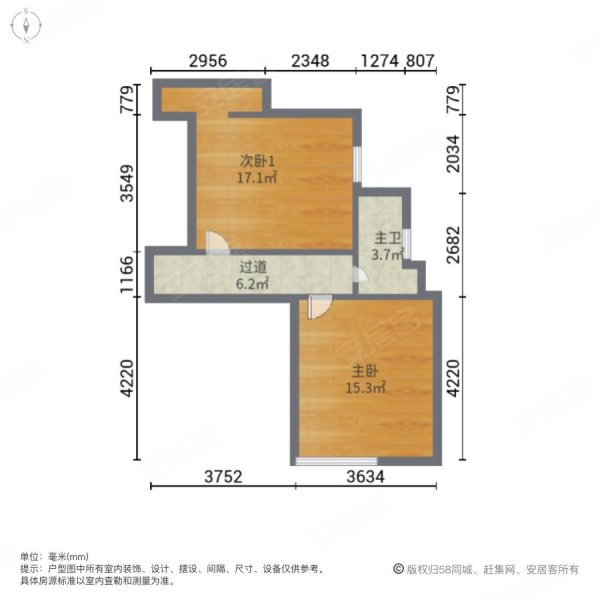 保利中悦花园户型图图片