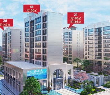 卓润·书香华府