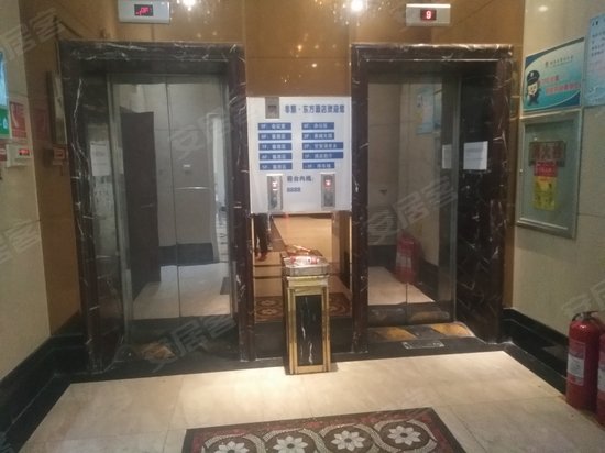 新东方商务大厦 