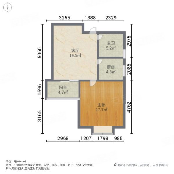 鸿泰苑二区(101-231单元)1室1厅1卫62.25㎡南北55万