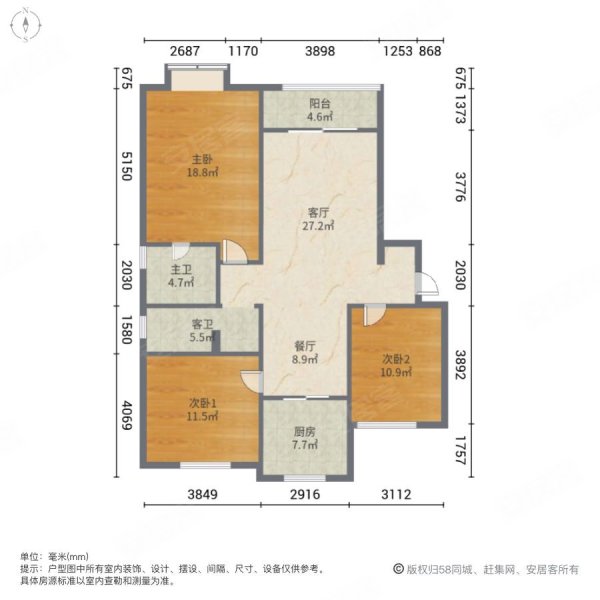 大华锦绣前城(二三期A区)3室2厅2卫122㎡南北200万