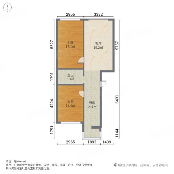 学府家园(北林)2室1厅1卫51㎡南北16.8万