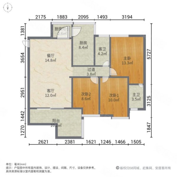 顺枫和悦图片