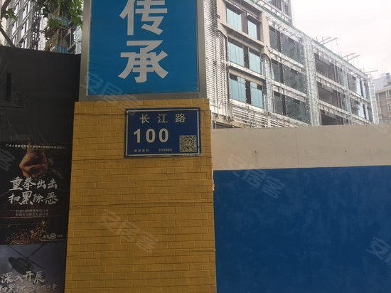 长江路100号小区 