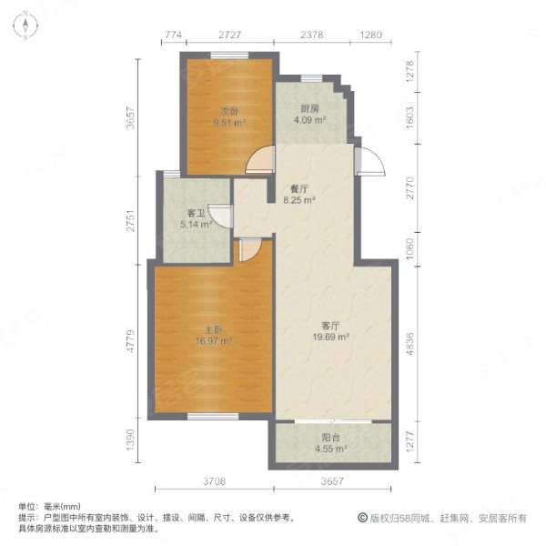天润城地铁站带电梯近弘阳广场威尼斯水城滨江雅园荣锦瑞府