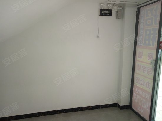 狮径二组办公大楼 