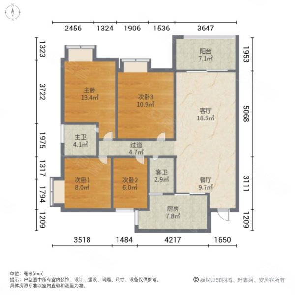 重庆房产网>重庆二手房>涪陵二手房>涪陵周边二手房>盛世华府>
