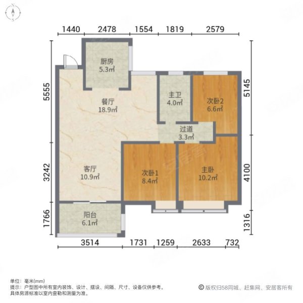 光明铂悦华府3室2厅1卫104㎡南北88万