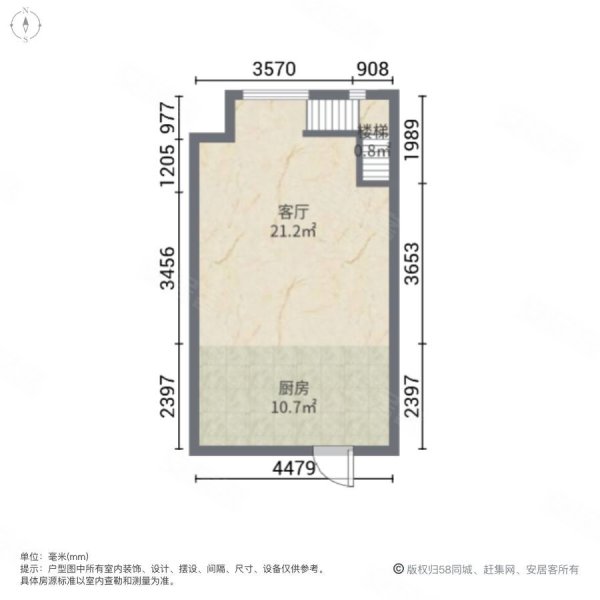 建邦时代汇1室1厅1卫42.3㎡南37万