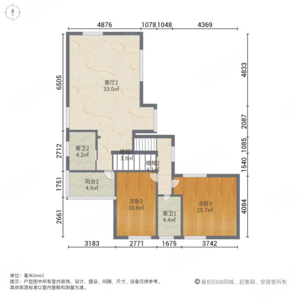 半山蓝湾(别墅)5室3厅3卫221㎡南北212万