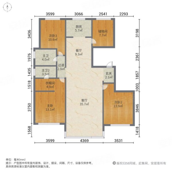 华润二十四城4室2厅2卫134.99㎡南北158万