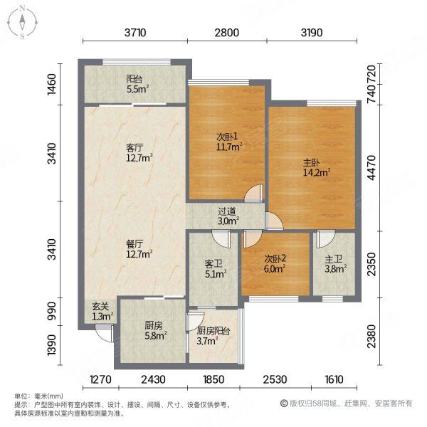 广源华府精装三房可谈5万看房方便近地铁口总部基地旁近江边