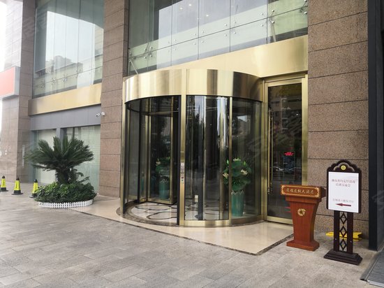 万坤图财富广场 