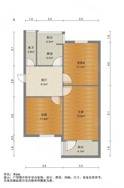 三室一厅户型图 简单图片