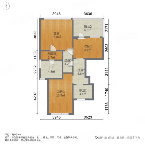 水月周庄(别墅)4室2厅3卫198㎡南北345万