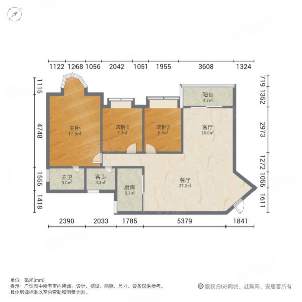 长怡花园3室2厅2卫101㎡南北900万