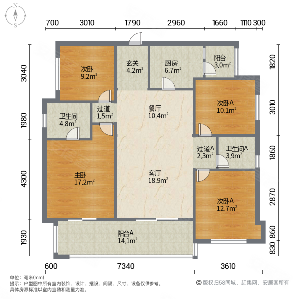 花样年香门第北区