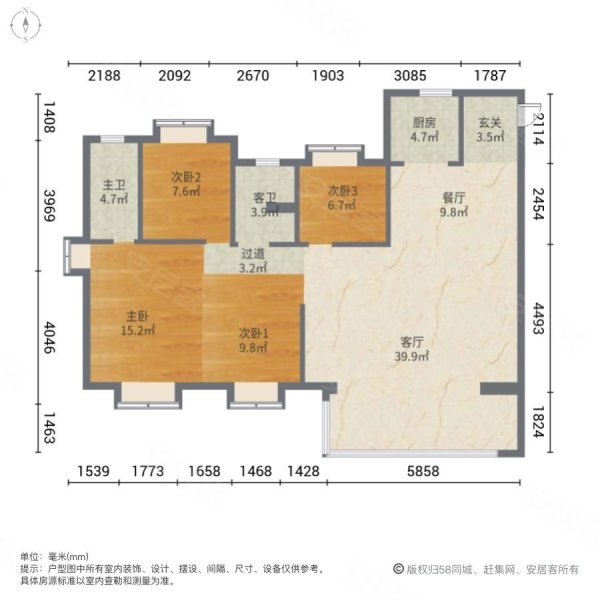 石狮金辉城城北公园旁户型方正南北通透采光好看房有钥匙