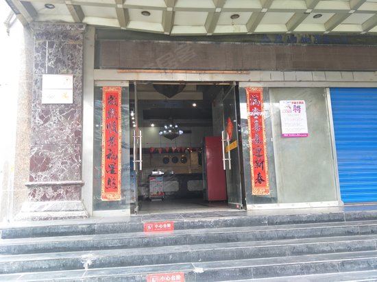 西部商贸中心(办公)