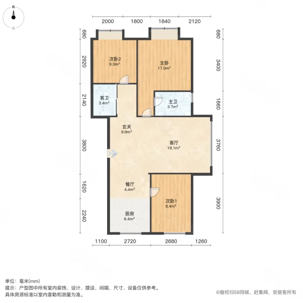 百合家园3室2厅2卫113㎡南北51.8万