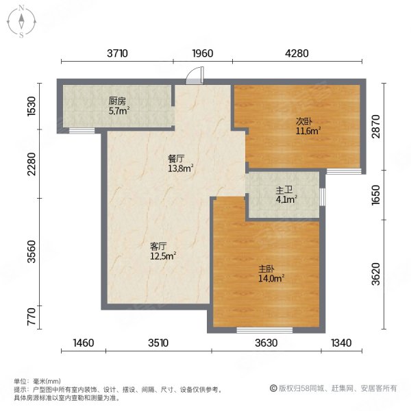 实地玫瑰庄园一二期