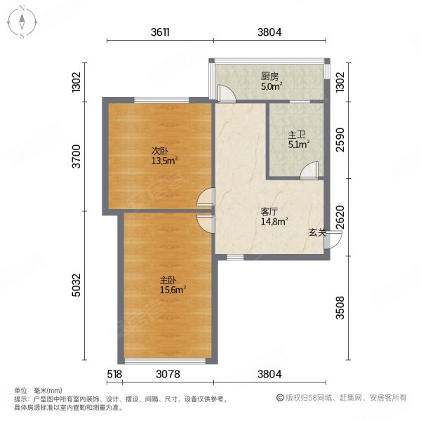 跃进街小区2室1厅1卫60㎡南北9万