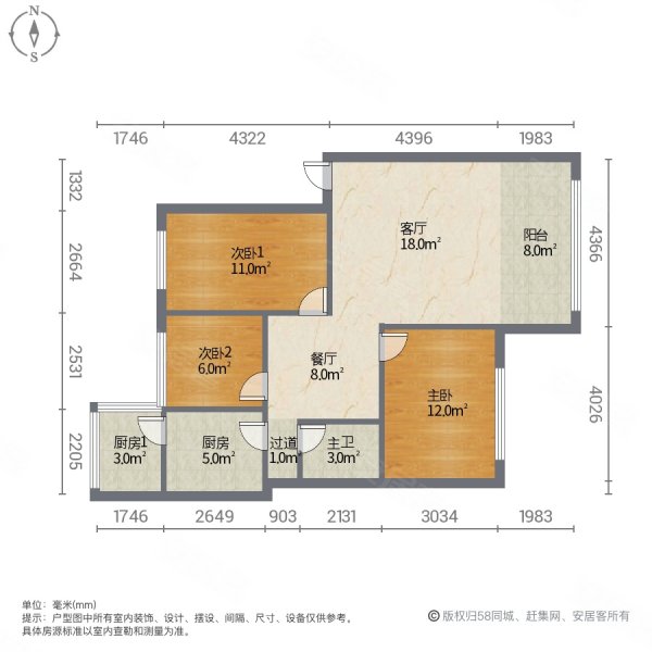 新芙蓉小区北院3室2厅1卫95.28㎡南北66万