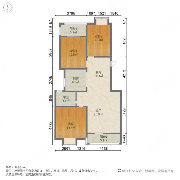 翰林壹号公馆3室2厅1卫130㎡南北99万