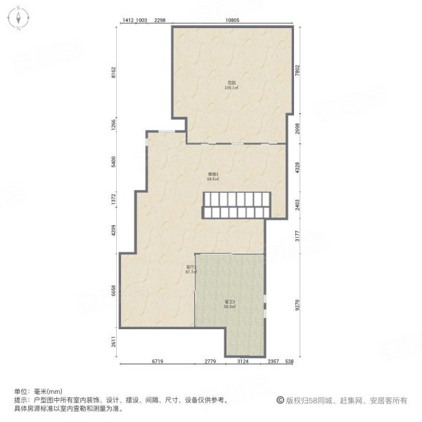 招商海廷(1018弄)5室3厅4卫445㎡南北750万