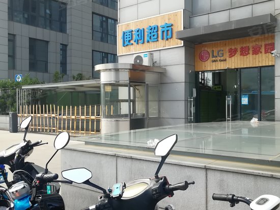 江苏省住建大厦