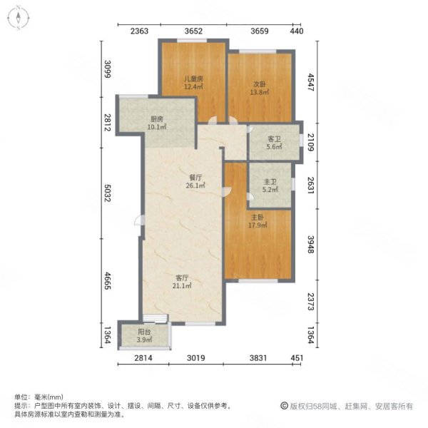 洛卡小镇林溪园3室2厅2卫141㎡南北290万