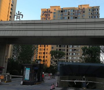 尚堂府