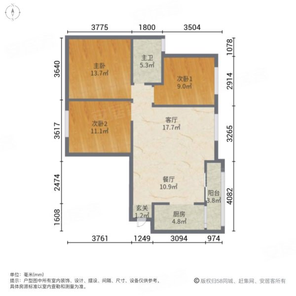 滠口湖景佳园户型图图片