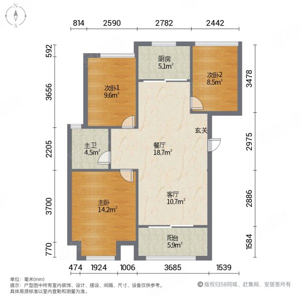 高速时代城(二期)3室2厅1卫100.77㎡南北168万