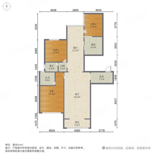 东海香港城3室2厅2卫152㎡南北115万