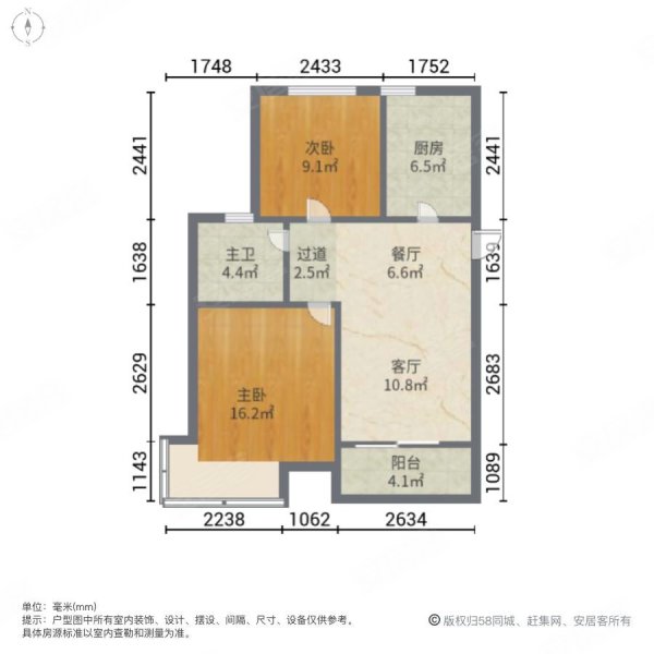 金桂家园二手房 2室2厅1卫 175万元 苏州58安居客