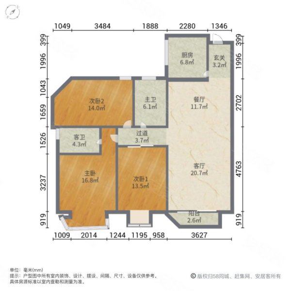 金域湾畔3室2厅2卫125.54㎡南北163万