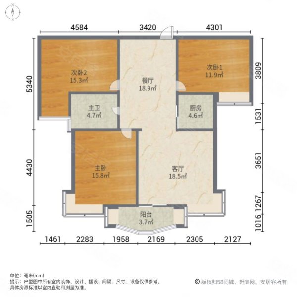 富川瑞园中间楼层采光好小区绿化高南北通透精装修板楼
