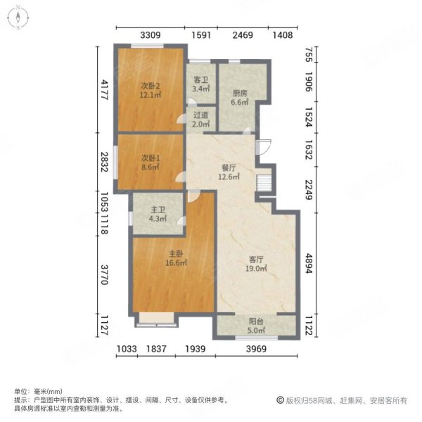 廊坊房产网>廊坊二手房>广阳二手房>市政府二手房>京华佳苑>600_600