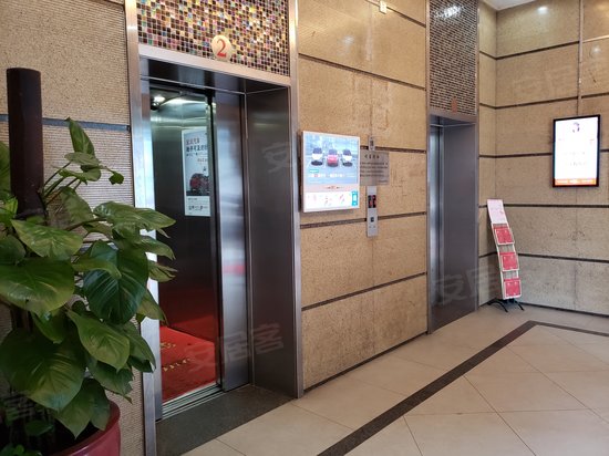 广州中小企业创新科技园 