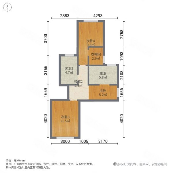 凯尔上东5室2厅3卫159㎡南北388万