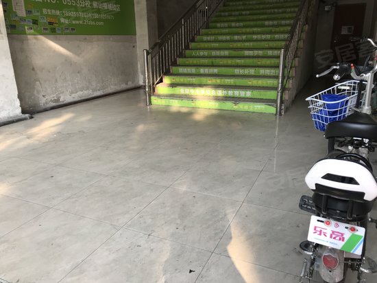 季华花园二期高级写字楼 