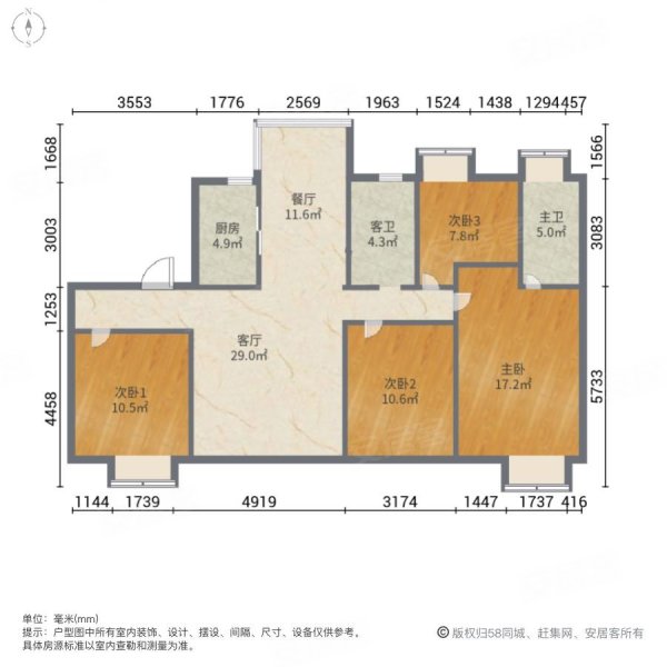 馆陶翡翠湾三期图片