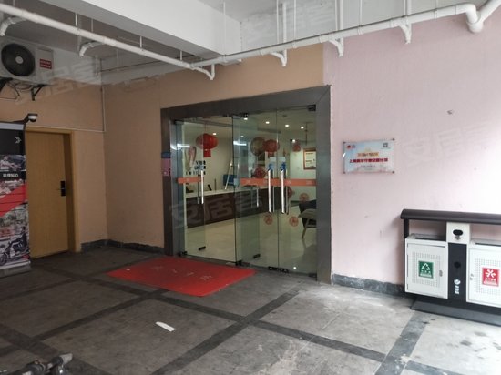 上海信息服务产业基地(互联网金融)